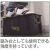 EA505RA-62 中皿付大型工具箱 エスコ 03466635
