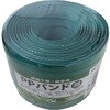PPバンド 深緑 三友