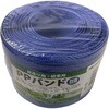 PPバンド 群青 三友