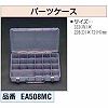 EA508MC 6mmx3/8インチ ハーフユニオン エスコ 34910416
