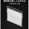 NX-107 DpP[X R I[vH 03469908