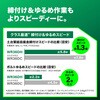 WR36DH (NN) 36Vコードレスインパクトレンチ HiKOKI(ハイコーキ) 44189558