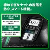 WR36DH (NN) 36Vコードレスインパクトレンチ HiKOKI(ハイコーキ) 44189558