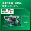 DH3628DA  2XPBZ HiKOKI コードレスロータリハンマドリル 36V 電池3個仕様 HiKOKI(ハイコーキ) 03470331