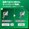 DH3628DA  2XPBZ HiKOKI コードレスロータリハンマドリル 36V 電池3個仕様 HiKOKI(ハイコーキ) 03470331