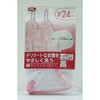 86023 ML ランジェリーネット オーエ 03470682