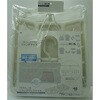 HOSベランダ用目隠しジャンボ48P W オーエ