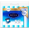 エリエ―ルぜい沢保湿ソフトパックティシュ― エリエール