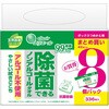 エリエール除菌できるノンアルコールタオル エリエール