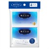 エリエール贅沢保湿ポケット 大王製紙