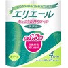 エリエールトイレットティシューコンパクト エリエール