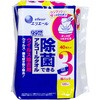 エリエール除菌できるアルコールタオルウイルス除去用 エリエール