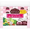 エリエールラクらクックパパッと手軽に使えるキッチンペーパーアナと雪の女王 エリエール