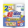 エリエール超吸収キッチンタオル エリエール