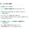 2023c0033c00366 PROST’s 特級ラッカーシンナー PROST's 03471637