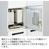 EHSF-9824TF3-W9 パーソナルロッカー サフィ 8人用 ダイヤル錠 投函口付 下段専用<配送時組立サービス付> イトーキ 03473186