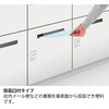 EHSF-9824TF3-W9 パーソナルロッカー サフィ 8人用 ダイヤル錠 投函口付 下段専用<配送時組立サービス付> イトーキ 03473186