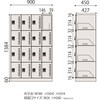 EHSE1494NREE-W9 パーソナルロッカー イフス  4列16人用 投函口なし コンセントあり<配送時組立サービス付> イトーキ 03473360