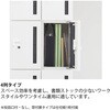 HSE-1094WFEE-W9 パーソナルロッカー イフス  12人用 窓付扉 コンセントあり<配送時組立サービス付> イトーキ 03473947