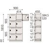 EHSF-9824TF3-W9 パーソナルロッカー サフィ 8人用 ダイヤル錠 投函口付 下段専用<配送時組立サービス付> イトーキ 03473186