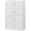 HSE-1492NFEE-W9 パーソナルロッカー イフス  2列8人用 投函口なし コンセントあり<配送時組立サービス付> イトーキ 03471680