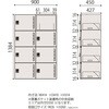 HSE-1492TPEE-W9 パーソナルロッカー イフス  2列8人用 投函口付 コンセントあり<配送時組立サービス付> イトーキ 03473929
