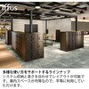EHSE0693NPEE-W9 パーソナルロッカー イフス  3列6人用 投函口なし コンセントあり<配送時組立サービス付> イトーキ 03472949