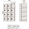 HSE-1493NFEE-W9 パーソナルロッカー イフス  3列12人用 投函口なし コンセントあり<配送時組立サービス付> イトーキ 03475521