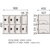 HSE-0694NSEE-T1 パーソナルロッカー イフス  4列8人用 投函口なし コンセントあり<配送時組立サービス付> イトーキ 03477858