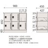 EHSE0693NPEE-W9 パーソナルロッカー イフス  3列6人用 投函口なし コンセントあり<配送時組立サービス付> イトーキ 03472949