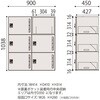 HSE-1092NPEE-W9 パーソナルロッカー イフス  2列6人用 投函口なし コンセントあり<配送時組立サービス付> イトーキ 03474516