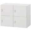 HSE-0692NPEE-W9 パーソナルロッカー イフス  2列4人用 投函口なし コンセントあり<配送時組立サービス付> イトーキ 03471786