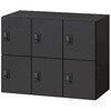 HSE-0693NREE-T1 パーソナルロッカー イフス  3列6人用 投函口なし コンセントあり<配送時組立サービス付> イトーキ 03471838