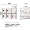 HSE-0693NSEE-T1 パーソナルロッカー イフス  3列6人用 投函口なし コンセントあり<配送時組立サービス付> イトーキ 03474656