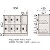 EHSE0694TREE-W9 パーソナルロッカー イフス  4列8人用 投函口付 コンセントあり<配送時組立サービス付> イトーキ 03477709