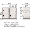 EHSE0692TPEE-T1 パーソナルロッカー イフス  2列4人用 投函口付 コンセントあり<配送時組立サービス付> イトーキ 03472021