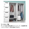HSF-9811DW-W9 パーソナルロッカー サフィ ワードローブ型 ハンガーパイプ1本<配送時組立サービス付> イトーキ 03472109