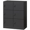 EHSE1092NREE-T1 パーソナルロッカー イフス  2列6人用 投函口なし コンセントあり<配送時組立サービス付> イトーキ 03472127