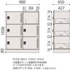 EHSE1092NPEE-T1 パーソナルロッカー イフス  2列6人用 投函口なし コンセントあり<配送時組立サービス付> イトーキ 03477447