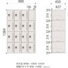 HSE-1494TFEE-T1 パーソナルロッカー イフス  4列16人用 投函口付 コンセントあり<配送時組立サービス付> イトーキ 03477666