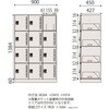 EHSE1493TPEE-T1 パーソナルロッカー イフス  3列12人用 投函口付 コンセントあり<配送時組立サービス付> イトーキ 03476921