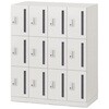 EHSE1094TSEE-W9 パーソナルロッカー イフス  4列12人用 投函口付 コンセントあり<配送時組立サービス付> イトーキ 03472380