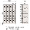 EHSE1494WFEE-T1 パーソナルロッカー イフス  16人用 窓付扉 コンセントあり<配送時組立サービス付> イトーキ 03472459