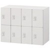 HSE-0694NPEE-W9 パーソナルロッカー イフス  4列8人用 投函口なし コンセントあり<配送時組立サービス付> イトーキ 03472538