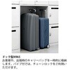HSF-9010D-T1 パーソナルロッカー サフィ ドック型 ハイタイプ<配送時組立サービス付> イトーキ 03477176