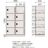 EHSE1492NSEE-T1 パーソナルロッカー イフス  2列8人用 投函口なし コンセントあり<配送時組立サービス付> イトーキ 03472870
