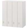 HSE-10U4NPEE-W9 パーソナルロッカー イフス  4列4人用 投函口なし コンセントあり 上段専用<配送時組立サービス付> イトーキ 03472888