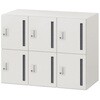 HSE-0693TSEE-W9 パーソナルロッカー イフス  3列6人用 投函口付 コンセントあり<配送時組立サービス付> イトーキ 03473116