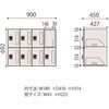 HSE-0694WFEE-T1 パーソナルロッカー イフス  8人用 窓付扉 コンセントあり<配送時組立サービス付> イトーキ 03476738