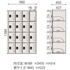 HSE-1494WFEE-W9 パーソナルロッカー イフス  16人用 窓付扉 コンセントあり<配送時組立サービス付> イトーキ 03473326